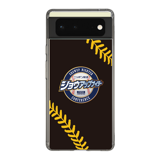 Slim Protection Case［ Nippon Broadcasting System - Show Up Nighter NC_P02 ］