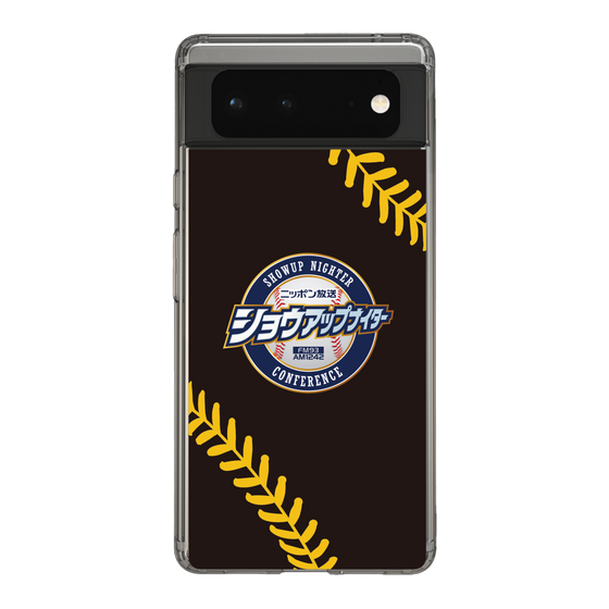 Slim Protection Case［ Nippon Broadcasting System - Show Up Nighter NC_P02 ］
