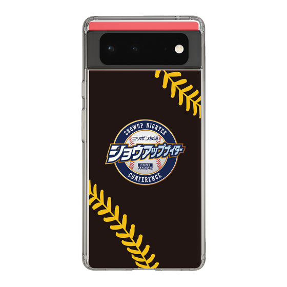 Slim Protection Case［ Nippon Broadcasting System - Show Up Nighter NC_P02 ］