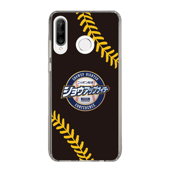 Slim Protection Case［ Nippon Broadcasting System - Show Up Nighter NC_P02 ］