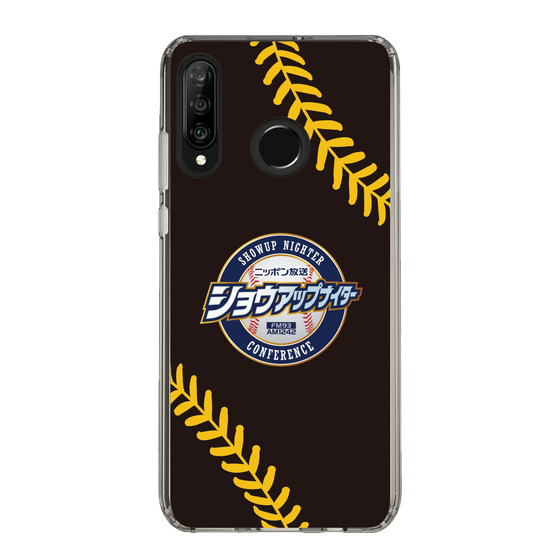 Slim Protection Case［ Nippon Broadcasting System - Show Up Nighter NC_P02 ］