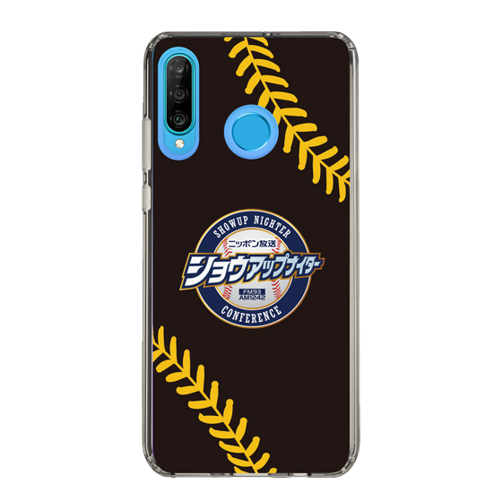 Slim Protection Case［ Nippon Broadcasting System - Show Up Nighter NC_P02 ］