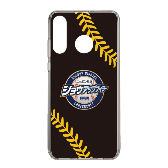 Slim Protection Case［ Nippon Broadcasting System - Show Up Nighter NC_P02 ］