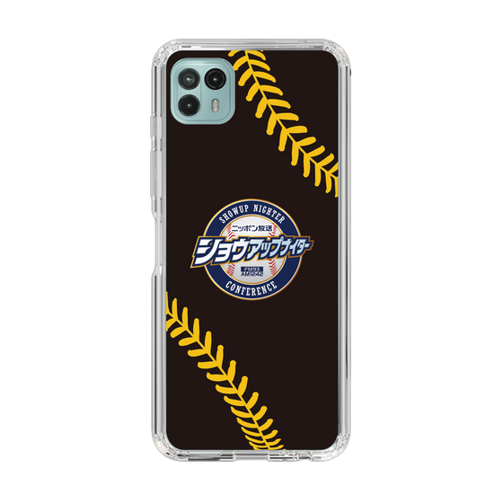 Slim Protection Case［ Nippon Broadcasting System - Show Up Nighter NC_P02 ］