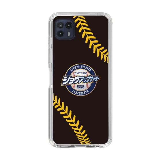 Slim Protection Case［ Nippon Broadcasting System - Show Up Nighter NC_P02 ］