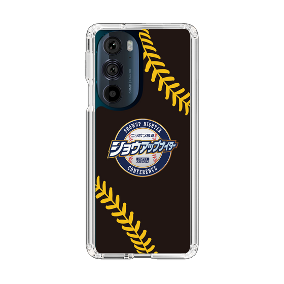 Slim Protection Case［ Nippon Broadcasting System - Show Up Nighter NC_P02 ］