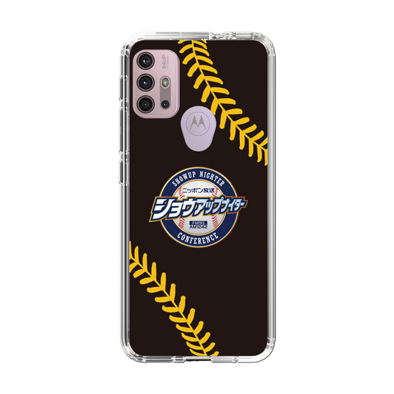 Slim Protection Case［ Nippon Broadcasting System - Show Up Nighter NC_P02 ］