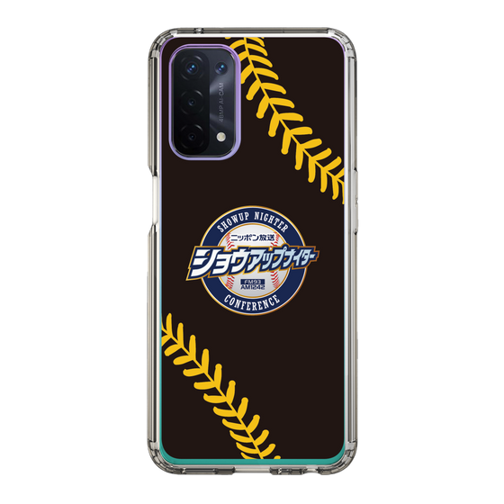 Slim Protection Case［ Nippon Broadcasting System - Show Up Nighter NC_P02 ］
