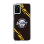 Slim Protection Case［ Nippon Broadcasting System - Show Up Nighter NC_P02 ］