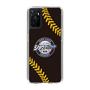 Slim Protection Case［ Nippon Broadcasting System - Show Up Nighter NC_P02 ］