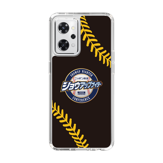 Slim Protection Case［ Nippon Broadcasting System - Show Up Nighter NC_P02 ］