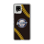 Slim Protection Case［ Nippon Broadcasting System - Show Up Nighter NC_P02 ］