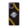 Slim Protection Case［ Nippon Broadcasting System - Show Up Nighter NC_P02 ］