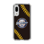 Slim Protection Case［ Nippon Broadcasting System - Show Up Nighter NC_P02 ］