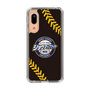 Slim Protection Case［ Nippon Broadcasting System - Show Up Nighter NC_P02 ］