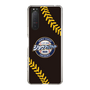 Slim Protection Case［ Nippon Broadcasting System - Show Up Nighter NC_P02 ］