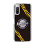Slim Protection Case［ Nippon Broadcasting System - Show Up Nighter NC_P02 ］