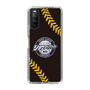 Slim Protection Case［ Nippon Broadcasting System - Show Up Nighter NC_P02 ］