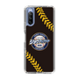 Slim Protection Case［ Nippon Broadcasting System - Show Up Nighter NC_P02 ］
