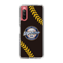 Slim Protection Case［ Nippon Broadcasting System - Show Up Nighter NC_P02 ］