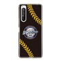 Slim Protection Case［ Nippon Broadcasting System - Show Up Nighter NC_P02 ］