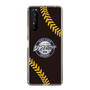 Slim Protection Case［ Nippon Broadcasting System - Show Up Nighter NC_P02 ］