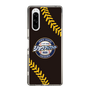 Slim Protection Case［ Nippon Broadcasting System - Show Up Nighter NC_P02 ］