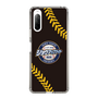 Slim Protection Case［ Nippon Broadcasting System - Show Up Nighter NC_P02 ］