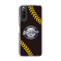 Slim Protection Case［ Nippon Broadcasting System - Show Up Nighter NC_P02 ］