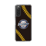 Slim Protection Case［ Nippon Broadcasting System - Show Up Nighter NC_P02 ］