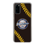 Slim Protection Case［ Nippon Broadcasting System - Show Up Nighter NC_P02 ］