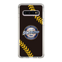 Slim Protection Case［ Nippon Broadcasting System - Show Up Nighter NC_P02 ］