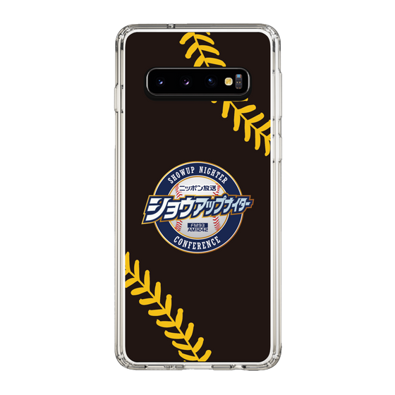 Slim Protection Case［ Nippon Broadcasting System - Show Up Nighter NC_P02 ］