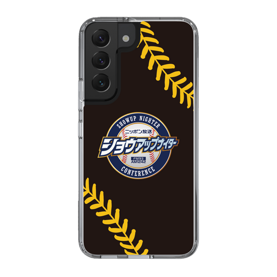 Slim Protection Case［ Nippon Broadcasting System - Show Up Nighter NC_P02 ］