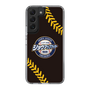 Slim Protection Case［ Nippon Broadcasting System - Show Up Nighter NC_P02 ］