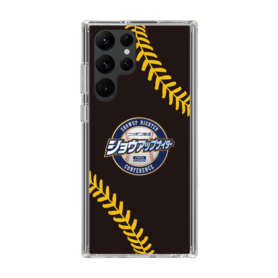 Slim Protection Case［ Nippon Broadcasting System - Show Up Nighter NC_P02 ］