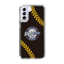 Slim Protection Case［ Nippon Broadcasting System - Show Up Nighter NC_P02 ］