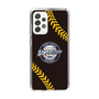 Slim Protection Case［ Nippon Broadcasting System - Show Up Nighter NC_P02 ］