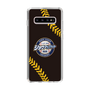Slim Protection Case［ Nippon Broadcasting System - Show Up Nighter NC_P02 ］