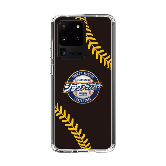 Slim Protection Case［ Nippon Broadcasting System - Show Up Nighter NC_P02 ］