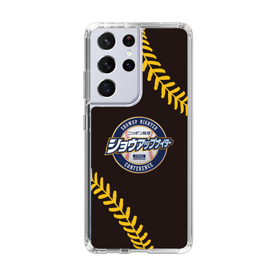 Slim Protection Case［ Nippon Broadcasting System - Show Up Nighter NC_P02 ］