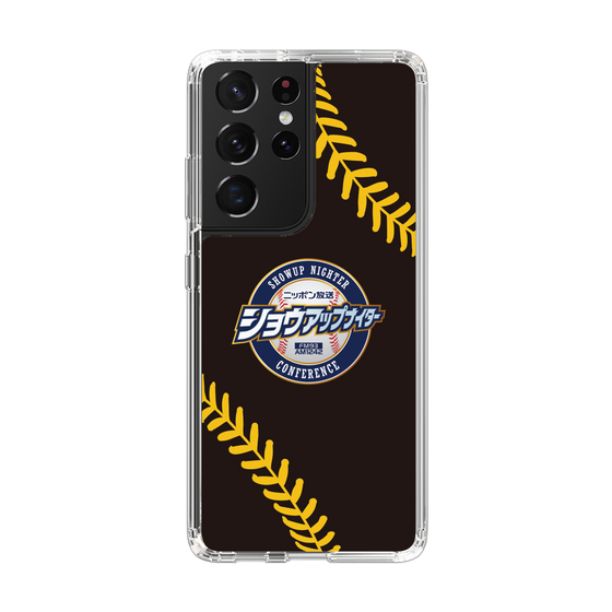 Slim Protection Case［ Nippon Broadcasting System - Show Up Nighter NC_P02 ］