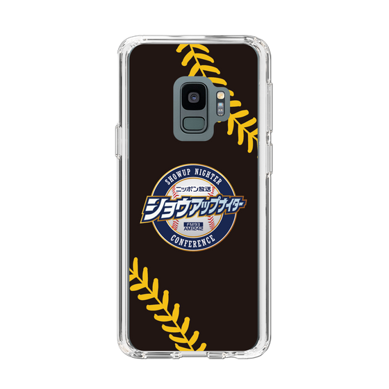 Slim Protection Case［ Nippon Broadcasting System - Show Up Nighter NC_P02 ］