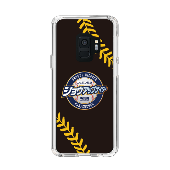 Slim Protection Case［ Nippon Broadcasting System - Show Up Nighter NC_P02 ］