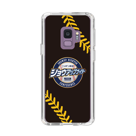 Slim Protection Case［ Nippon Broadcasting System - Show Up Nighter NC_P02 ］
