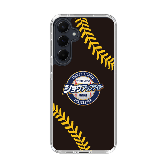Slim Protection Case［ Nippon Broadcasting System - Show Up Nighter NC_P02 ］
