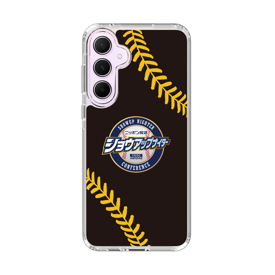 Slim Protection Case［ Nippon Broadcasting System - Show Up Nighter NC_P02 ］