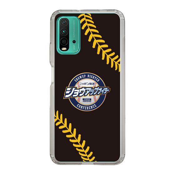Slim Protection Case［ Nippon Broadcasting System - Show Up Nighter NC_P02 ］