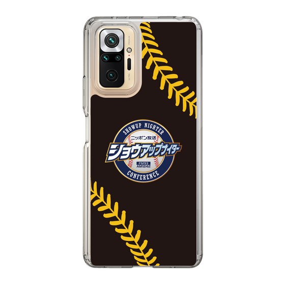 Slim Protection Case［ Nippon Broadcasting System - Show Up Nighter NC_P02 ］