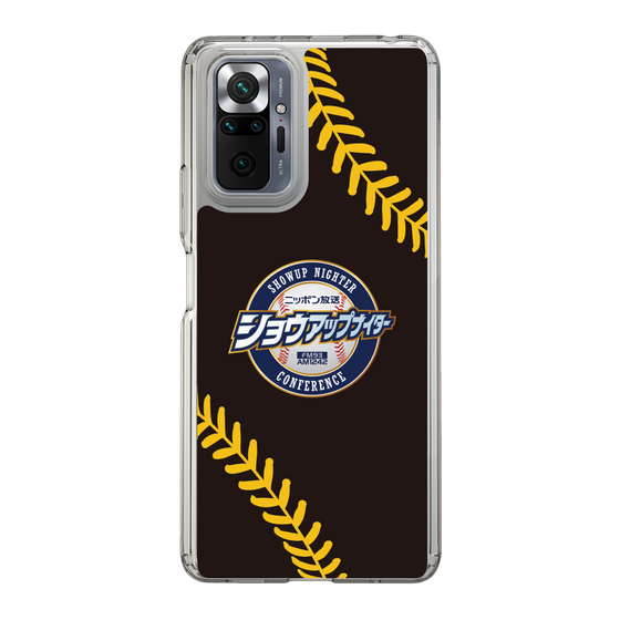 Slim Protection Case［ Nippon Broadcasting System - Show Up Nighter NC_P02 ］